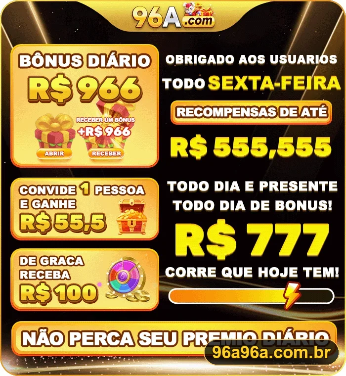 Promoção oficial 96A