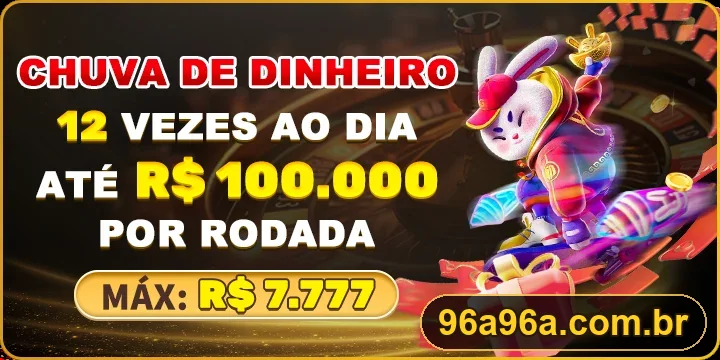 Promoção oficial 96A